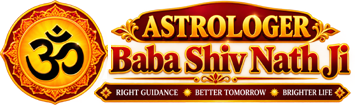 Baba Shiv Nath Ji
